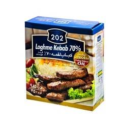 202 کباب لقمه مخصوص